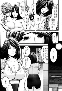 Action Pizazz Special 2013-10