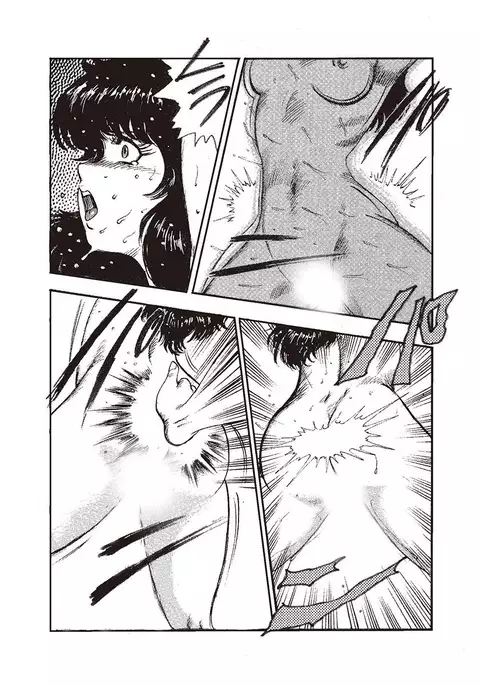 Dorei Onna Kyoushi Keiko 1