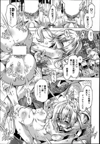 Manga Bangaichi 2013-07