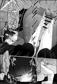 Comic Anthurium 007 2013-11