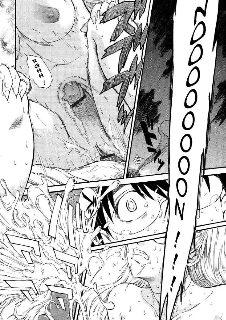 Prince des Etoiles - Integrale