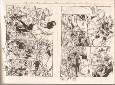 (C87) [Article 60 of Criminal Code (Shuhan)] RaKuGaKi.Monochrome.[Vol4] (Various)