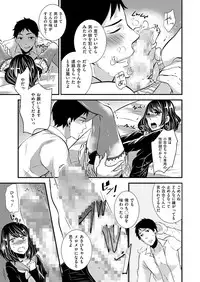 [Anthology] Kyawatama 2ND Zettai Fukujuu Otokonoko. [Digital]