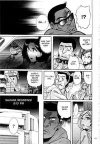 Nympho Maman Boshi Soukan - Mama no Shikyuu wa Boku no Mono