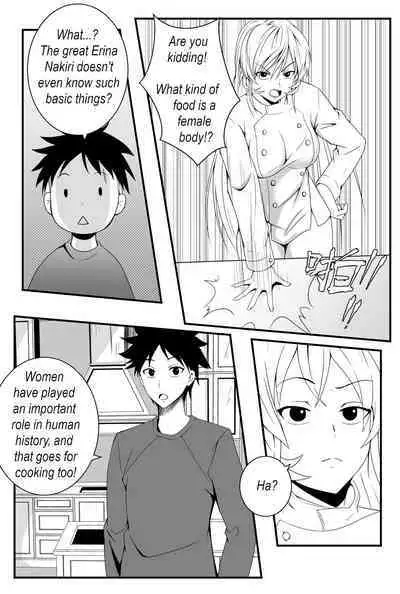 [fyxfd] Food Wars! The female body 1