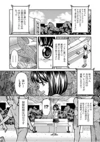 COMIC AUN 2017-08 [Digital]