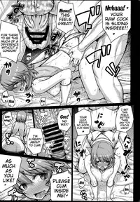 (C87) [Darabuchidou (Darabuchi)] Love Pet (Persona 3) [English] [Doujin-Moe]