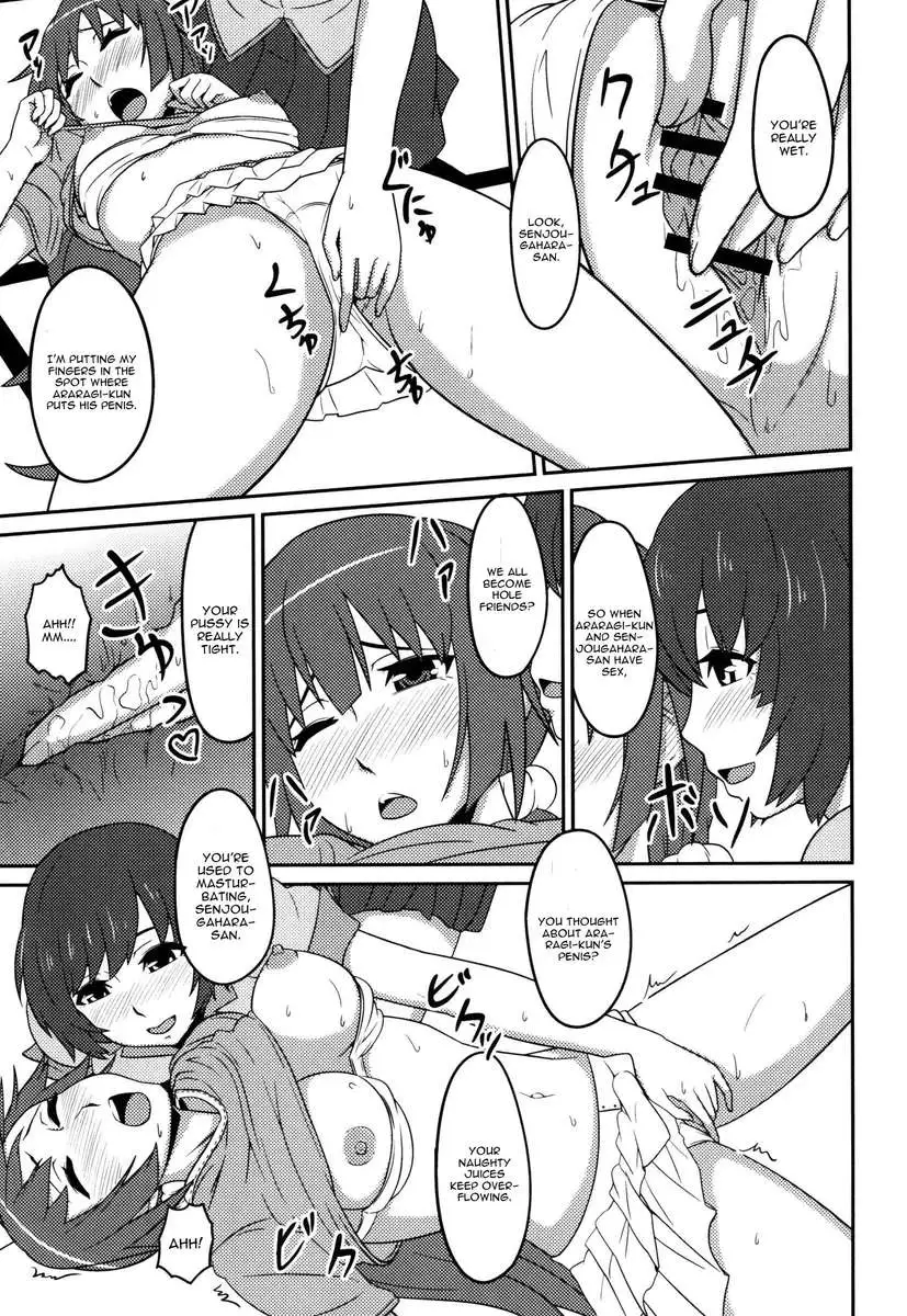 Hanesenmonogatari