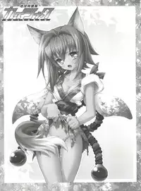 (C69) [Project Harakiri (Kaishaku)] Chikyuu Tokusoutai Kaishaku (Various)