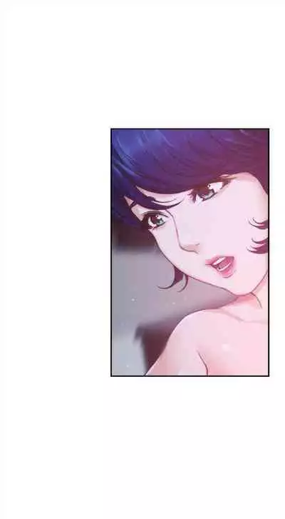 [週五] [龜足] S-Mate 1-94 官方中文（連載中）