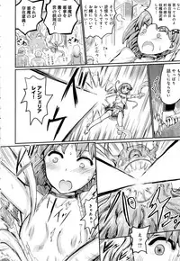 COMIC Anthurium 2016-07