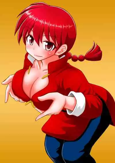 [Asanoya (Kittsu)] Ore wa Otoko daa Bangaihen (Ranma 1/2) [English] [Jryvn] [Digital]