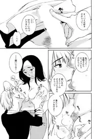 Action Pizazz 2019-02 [Digital]