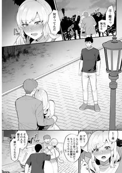 Action Pizazz 2022-02