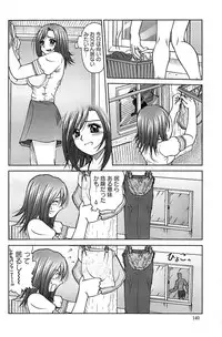 Action Pizazz Special 2006-10