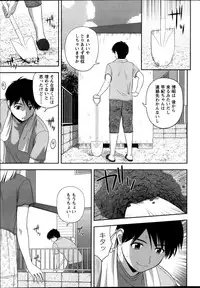 Action Pizazz Special 2013-11