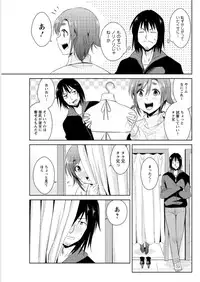 Action Pizazz DX 2016-04 [Digital]