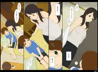 [Ponpharse] Ponpharse Vol. 3 - Toshiue no Oneesan Hen (Zenpen)