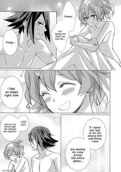 (SUPERKansai22) [SABO-P (Amelie)] A's WORKS:02 (Macross Delta) [English] {Hennojin}