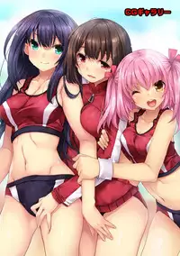 COMIC Ananga Ranga Vol. 26