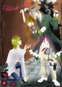 (同人誌) [No Such Agency] Xenocross Vol.1 digital ver