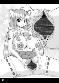 [Neko Melonya (Kurokawa Ryu)] Oniichan Imouto ga Kanojo?