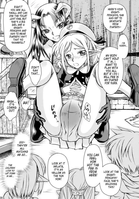 Elf no Himekishi ga Sotsugyou dekite Iru Hazu ga Nai