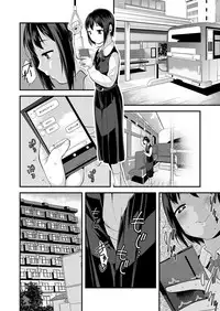 COMIC LO 2019-07