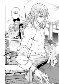 [Unknown (UNKNOWN)] Tobira to Kamen | Doors and Masks [English] [Anzu]