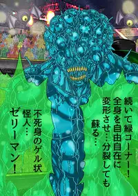 [BLACK SOUSAI STUDIO] QUEEN HEAVEN HELLS GATE Vol.1