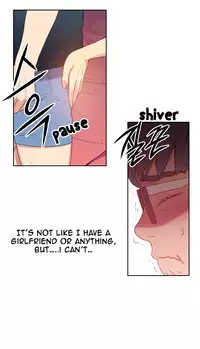 [BAK Hyeong Jun] Sweet Guy Ch. 1-44 [English] [YoManga]