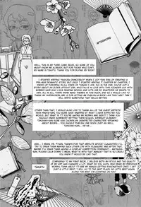 [Takatsu] Sakura Democracy! [English] {doujin-moe.us}