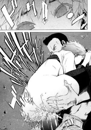 Seaside House | Casa en la playa