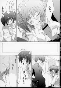 (C67) [Zattou Keshiki (10mo)] Zattou Keshiki 14 (ToHeart 2)