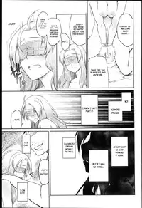 [Midori no Rupe] Garden I Ch. 0-7 [English] [MintVoid]