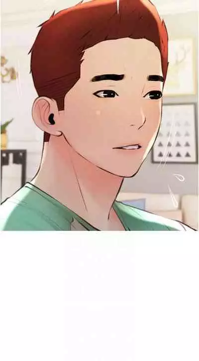 【周二连载】阿姨的家教课（作者：XIX&漢水） 第1~25话