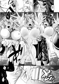 [Parfait] Maetsu ni Ochita Oukoku -Oujo Injoku- - Fallen Princess Fallen Kingdom [Chinese]