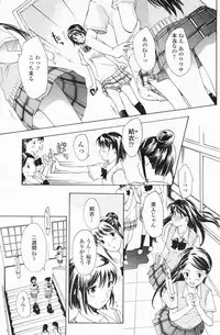 COMIC Penguin Club 2009-07