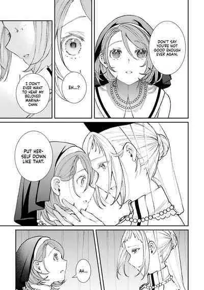 Sister Shimai no Yoru no Koto | The Maimai Sisters' Night Affair