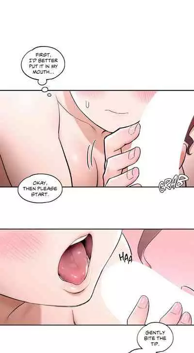 [Choe Namsae, Shuroop] Sexercise Ch. 1-43 [English]