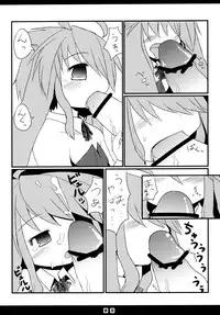 (Puniket 20) [Hoshidokei (Hiyoko.)] Kousagi to Issho!