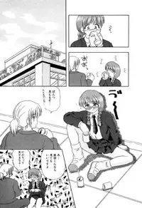 [Anthology] Little Pierce Vol. 11