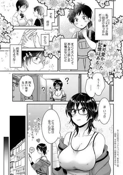 Action Pizazz 2021-04