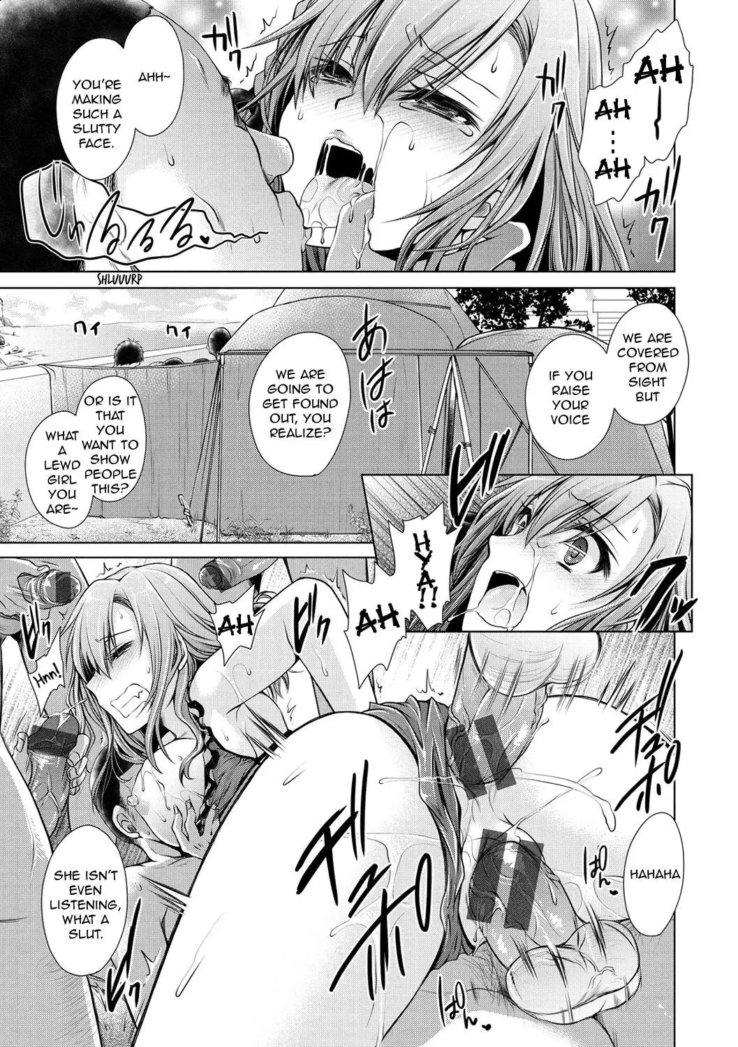 Hajimete no Off-kai | My First Offline Meeting