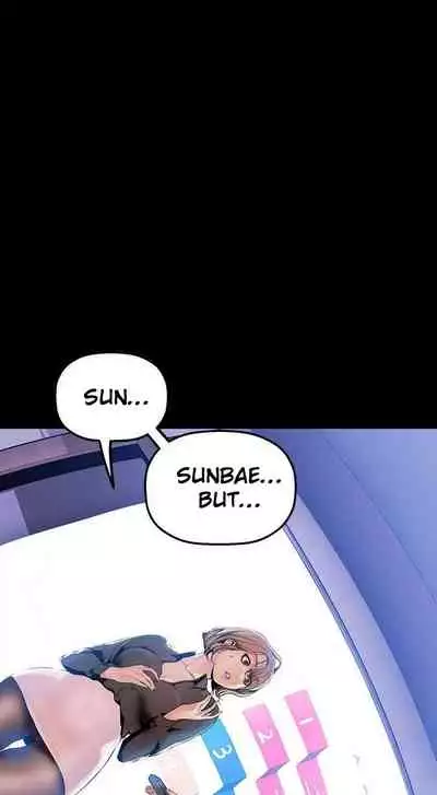 A Wonderful New World Ch.36/?