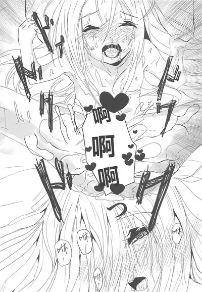 Oshiete! FGO Genki no Deru Shikumi