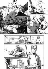 [Madobuchiya (Nishin)] Feeding Lamb [English] [Dayment scans] [Digital]