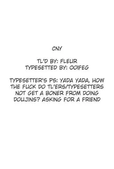 [Neko Daifuku (Nekono Shiro)] Seiso to Shokushu (Natsuiro Matsuri) [English]