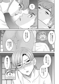 Action Pizazz DX 2019-06 [Digital]