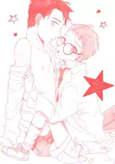 Tensai Ezaki Shounen no Koiwazurai - Genius EZAKI boy Love Sickness